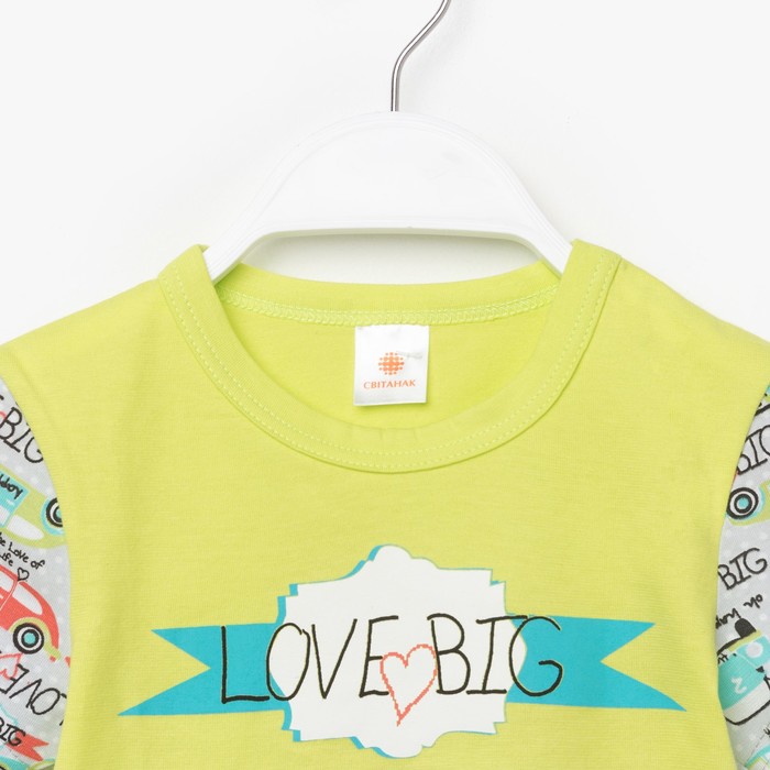 Пижама для мальчика "Ретро BIG", рост 92-98 (26) см, цвет лимонный пунш