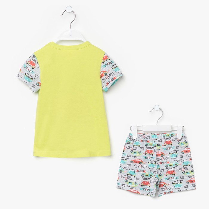 Пижама для мальчика "Ретро BIG", рост 92-98 (26) см, цвет лимонный пунш