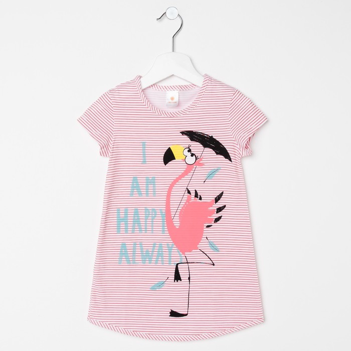 Сорочка для девочки "Счастлива навсегда", рост 98 (26) см, цвет розовый