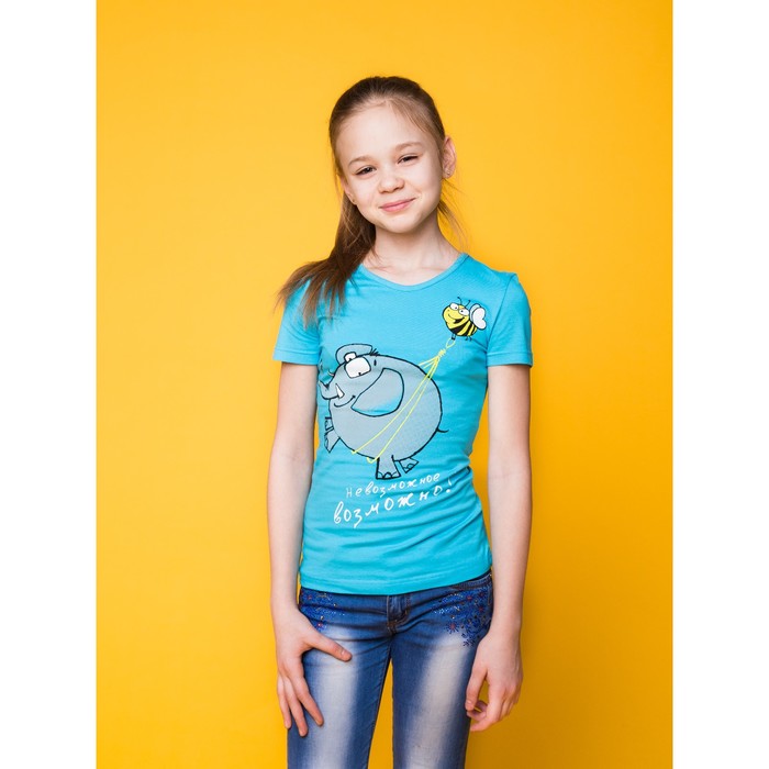 Футболка для девочки "Возможно!", рост 152 (40) см, цвет голубой