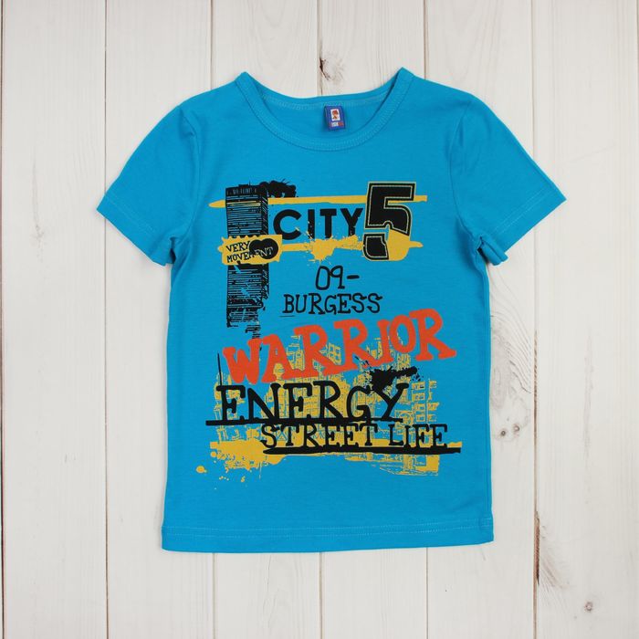Футболка для мальчика "Очень энергичный", рост 92-98 (26) см, цвет бирюзовый