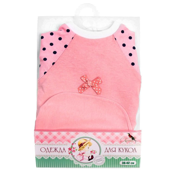 Одежда для кукол "Комбинезон закрытый +шапочка"