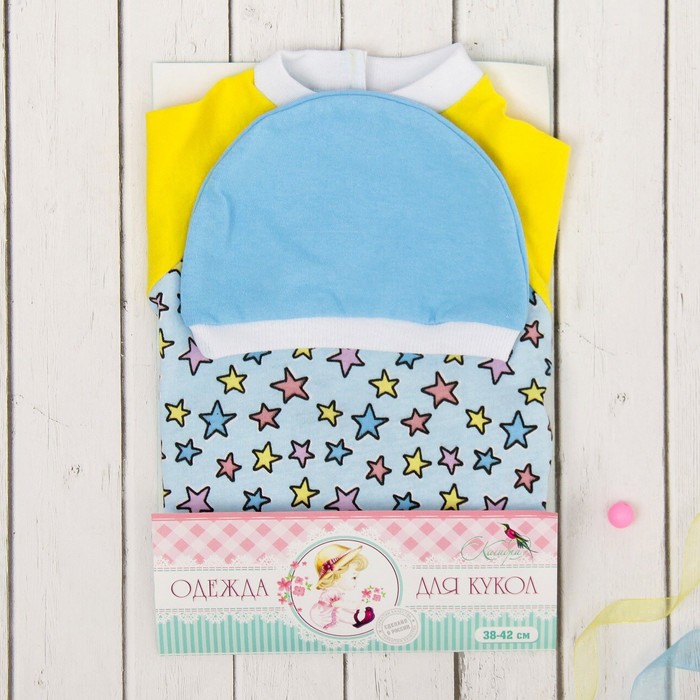 Одежда для кукол "Комбинезон закрытый +шапочка"