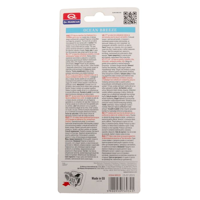 Ароматизатор Dr.Macus Easy Clip Ocean Breeze