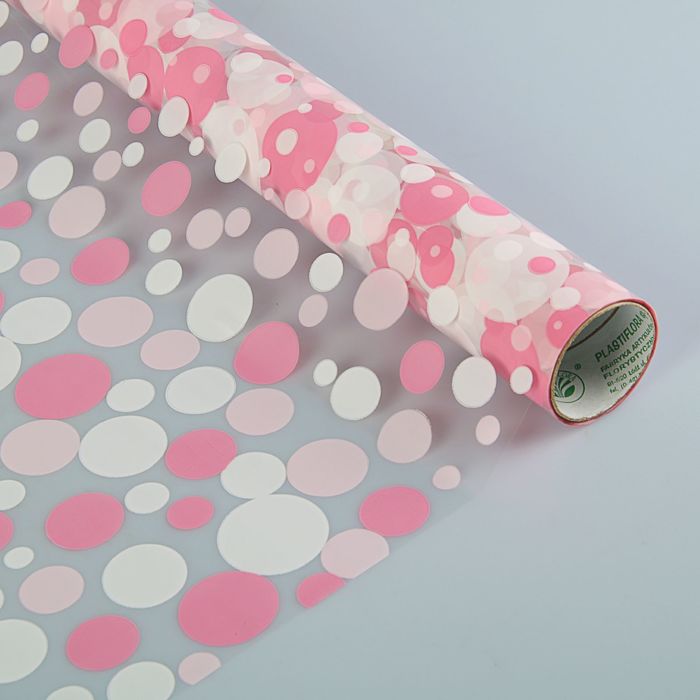 Плёнка для цветов и подарков "Фейерверк", бело-розовая, 0,5 х 9 м, 30 мкм
