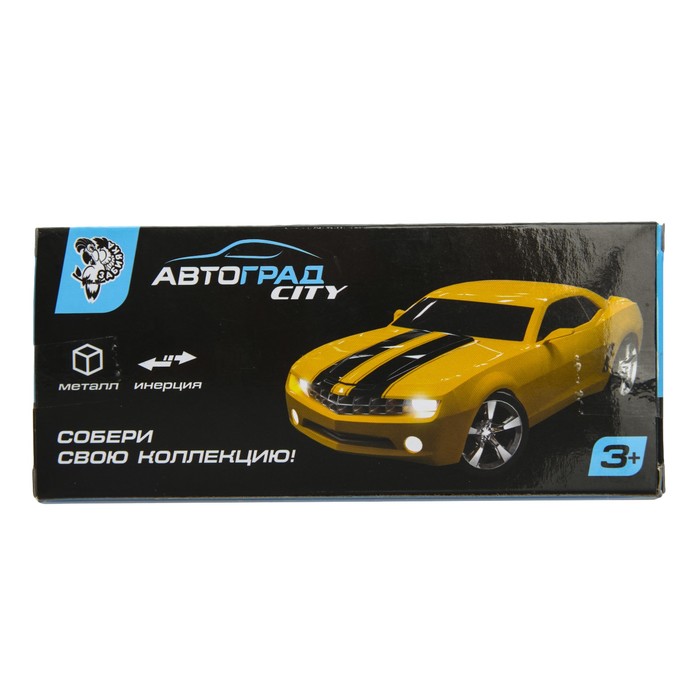 Машина металлическая "Кроссовер", инерционная, масштаб 1:32