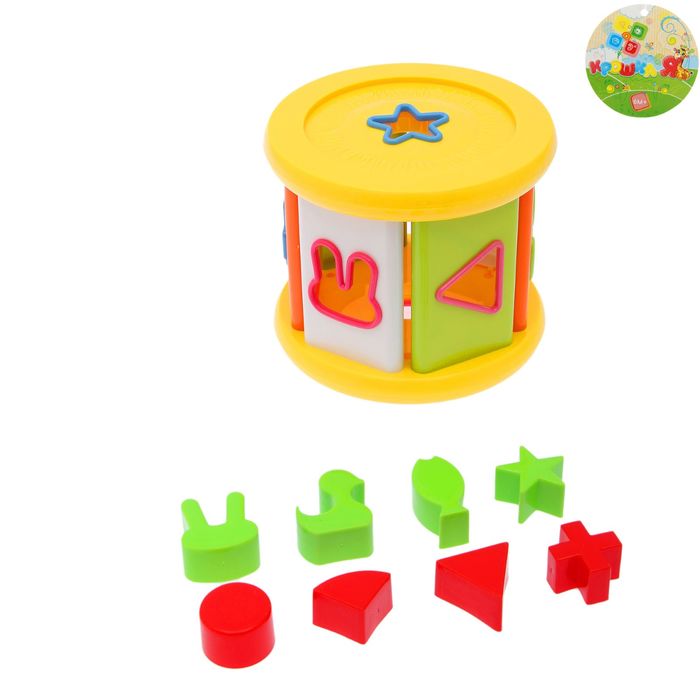 Развивающая игрушка-сортер «Цилиндр», цвета МИКС