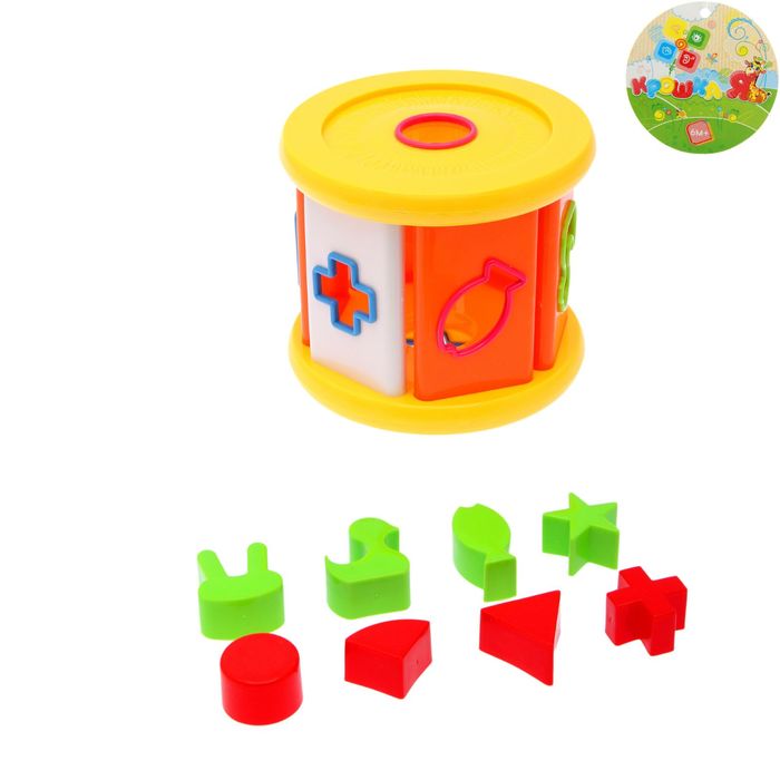 Развивающая игрушка-сортер «Цилиндр», цвета МИКС