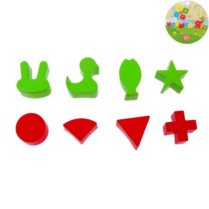 Развивающая игрушка-сортер «Цилиндр», цвета МИКС