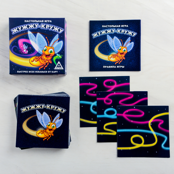 Настольная игра на скорость "Жужжу-кружу"
