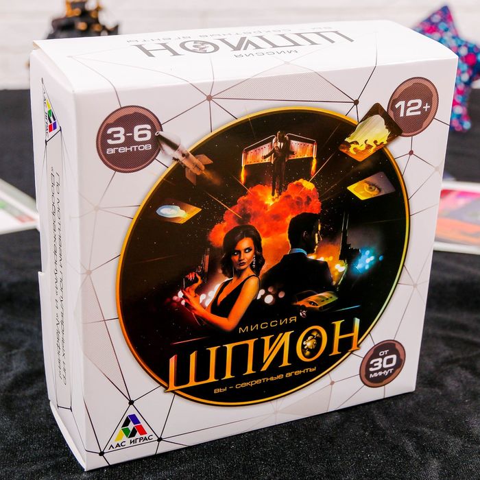 Настольная игра "Миссия шпион"