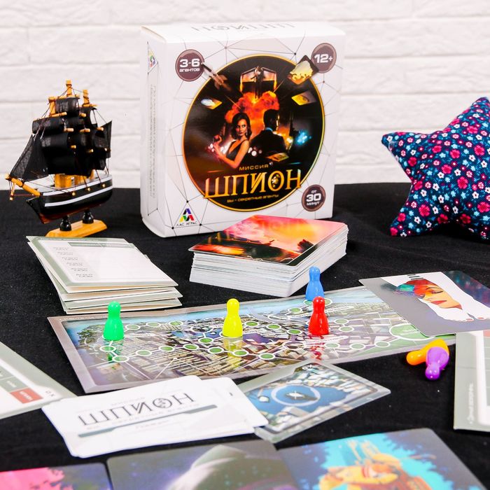 Настольная игра "Миссия шпион"