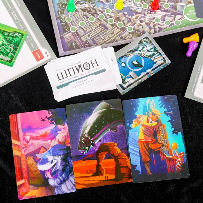 Настольная игра "Миссия шпион"