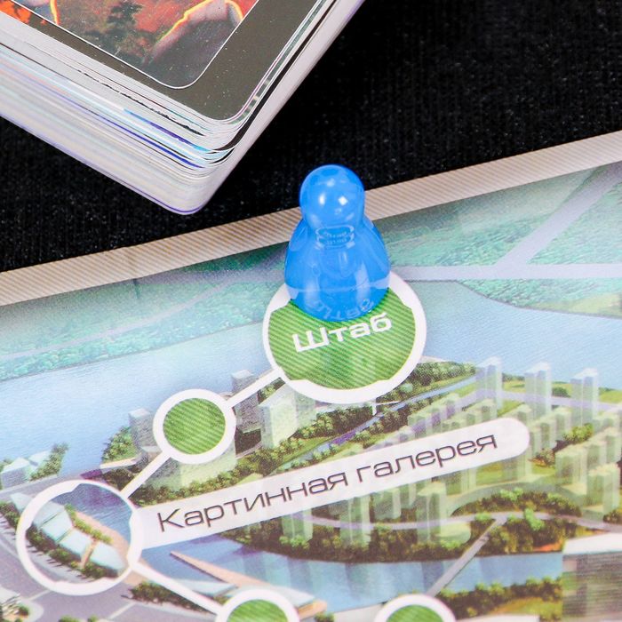 Настольная игра "Миссия шпион"