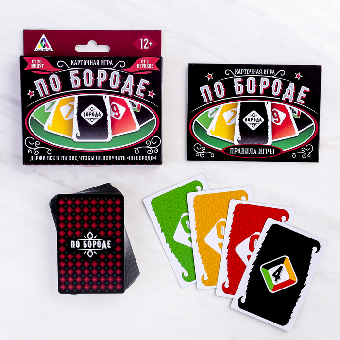 Игра карточная "По бороде"