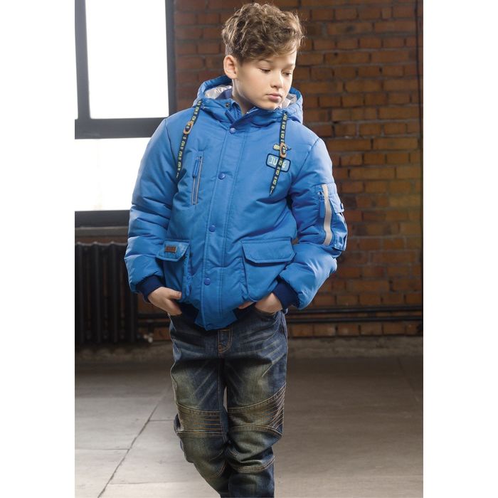 Куртка для мальчиков, рост 122 см, цвет лазурный