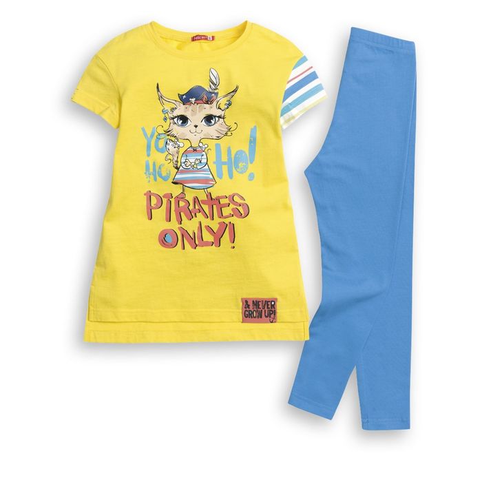 Комплект для девочек, рост 86 см, цвет жёлтый