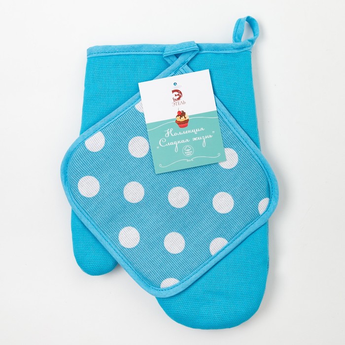 Набор "Этель" Лесная голубика: Варежка + Прихватка 17х17 см, 100% хл, рогожка 165 г/м2