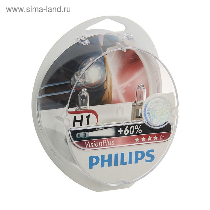 Лампа автомобильная Philips Vision Plus, H1, 12 В, 55 Вт, набор 2 шт лампа светодиодная philips 12 в w21w 2 1 вт red x tremeultinon набор 2 шт