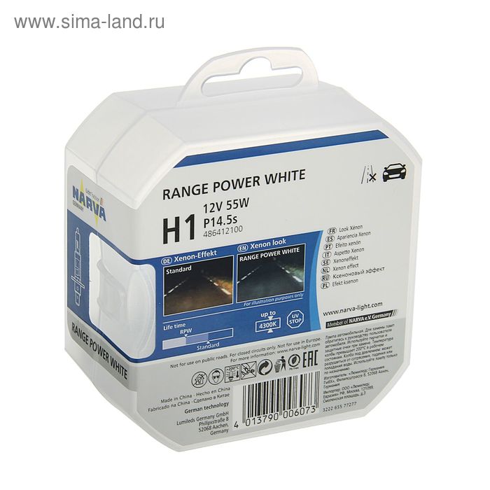 

Лампа автомобильная Narva Range Power White RPW H1, 12 В, 55 Вт, 48641, набор 2 шт