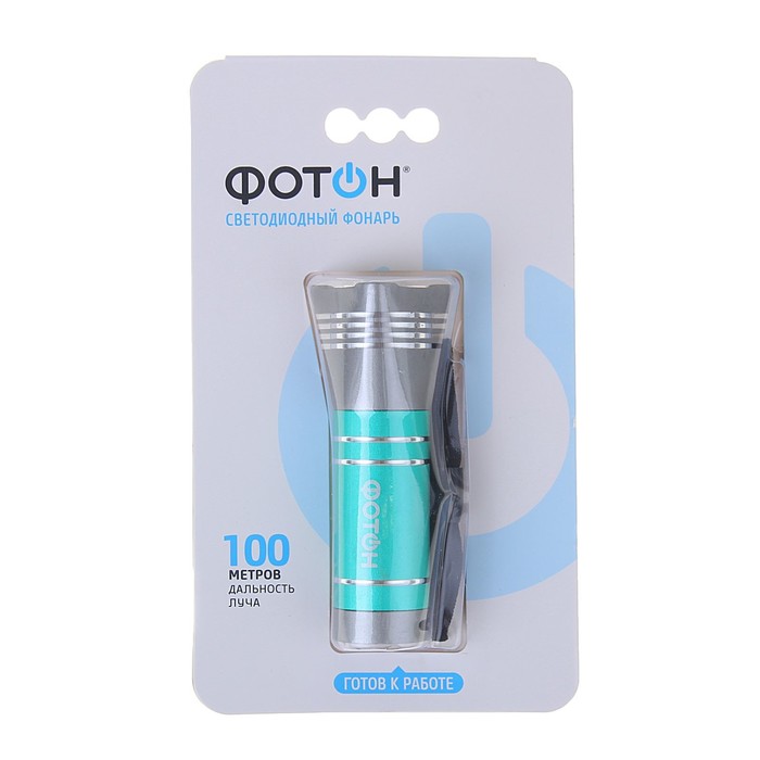Фонарь светодиодный "ФОТОН" MS-1700S (1W, 3хLR03 в комплекте) МИКС УЦЕНКА