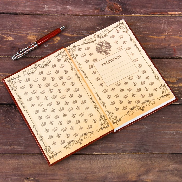 Ежедневник с металлическим элементом "Великая империя", 160 листов, экокожа
