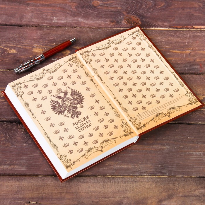 Ежедневник с металлическим элементом "Великая империя", 160 листов, экокожа