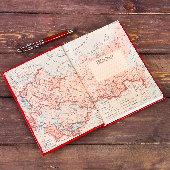 Ежедневник с металлическим элементом "СССР", 160 листов, экокожа
