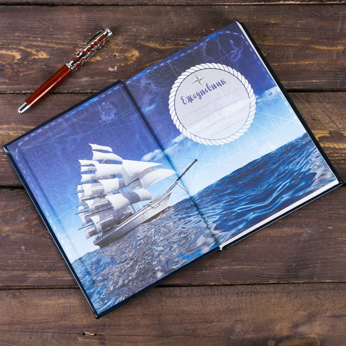 Ежедневник с металлическим элементом "Путь к успеху", 160 листов, экокожа