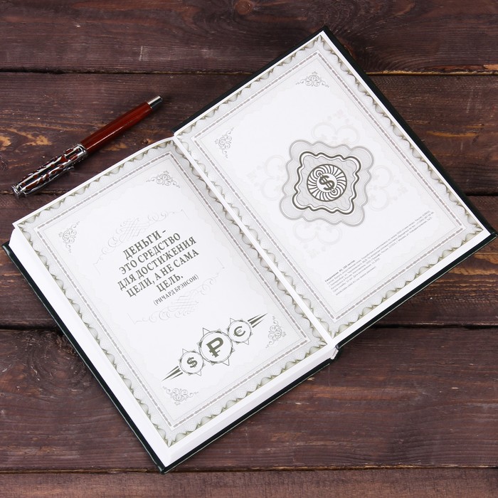 Ежедневник с металлическим элементом "Законы власти и успеха", 160 листов, экокожа