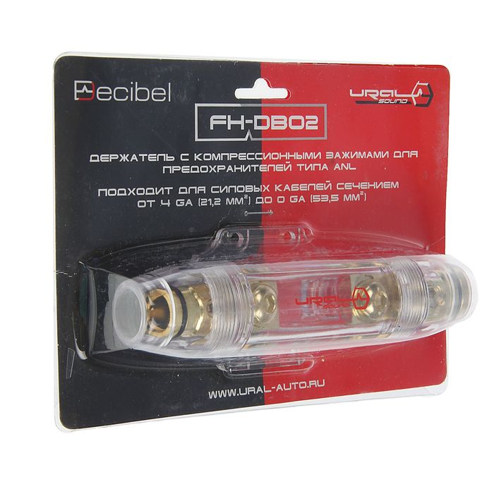 Держатель для предохранителей компрессионный Ural FH-DB02, тип ANL
