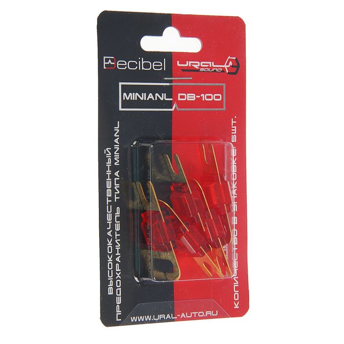 Предохранитель Ural mini ANL-DB100, 100 ампер, набор 5 шт.