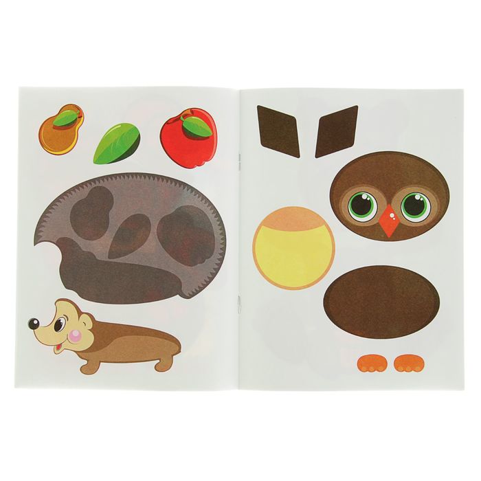 Аппликация А5 для малышей "Лесные животные"