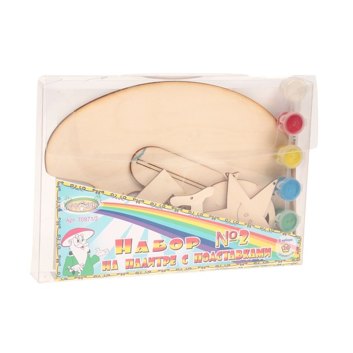 Палитра художника «Поделка №2» , набор: акриловые краски и кисть, в пластиковой сумочке