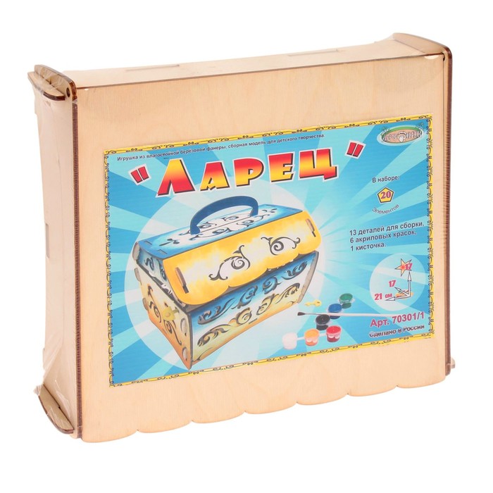 Сборная модель "Ларец "