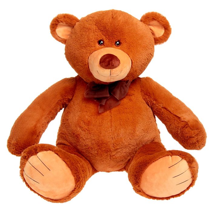 Мягкая игрушка "Мишка Труди" 80 см коричневый