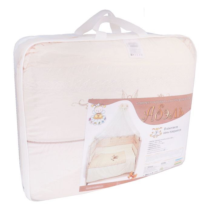 Комплект в кроватку "Абэль" (7 предметов), цвет бежевый 1123