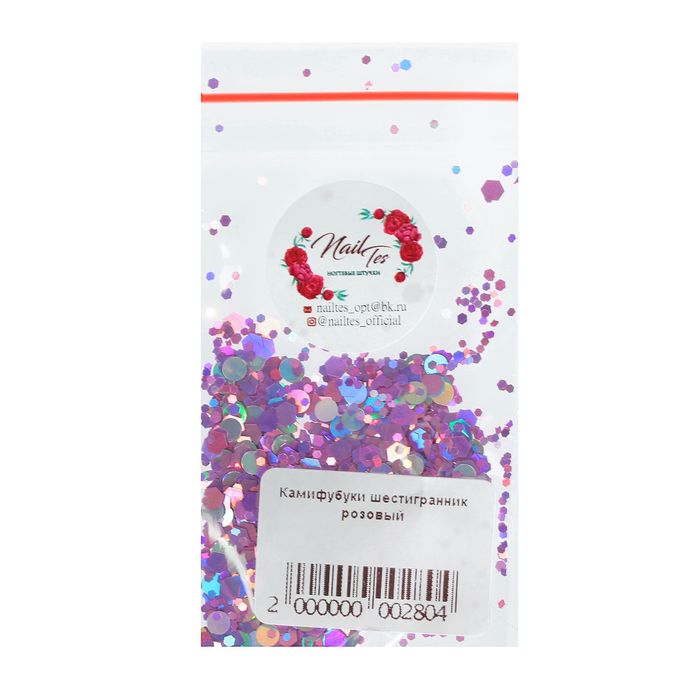 Камифубуки для декора ногтей "Шестигранники", цвет сиреневый/бирюзовый/жёлтый/голубой