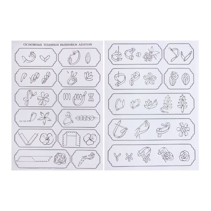 Вышивка лентами - наволочка "Птичка на ветке" размер 43*43 см, цвет белый