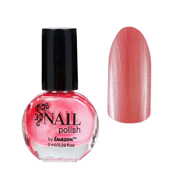 Лак для ногтей, 9мл, цвет 050-160 светло-розовый перламутровый