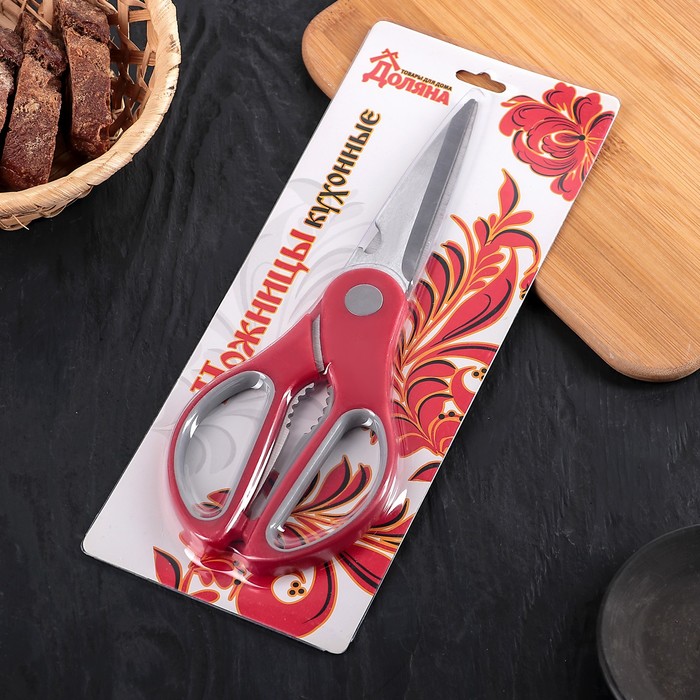 Ножницы кухонные 23х8 см "Генри", цвет МИКС