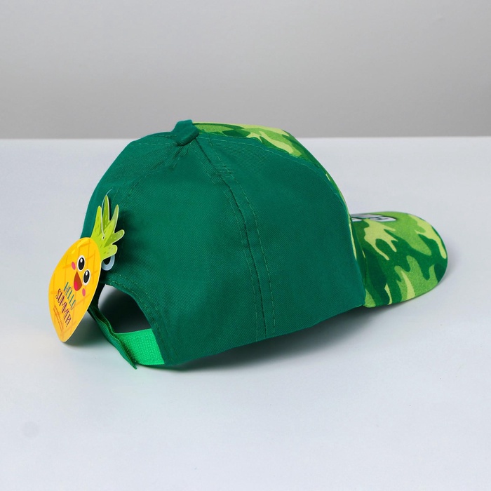 Кепка детская "Самый смелый" р-р 52-54 5-7 лет