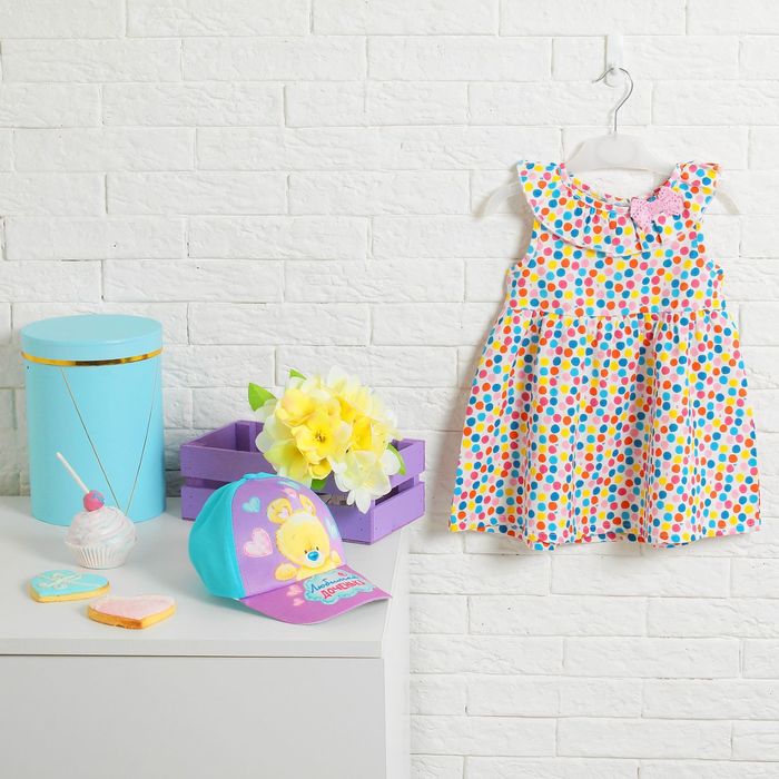 Кепка детская "Любимая доченька" р-р 52-54 5-7 лет