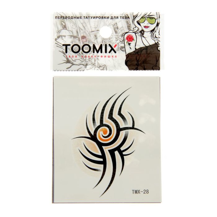 Татуировка на тело "Трайбл" 3,6х5,5 см