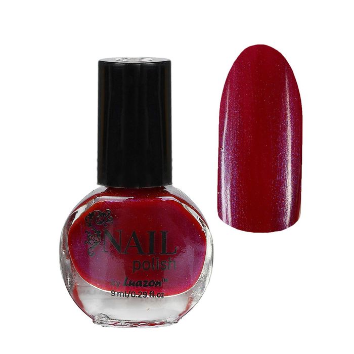 Лак для ногтей, 9мл, цвет 115-184 малиновый перламутровый
