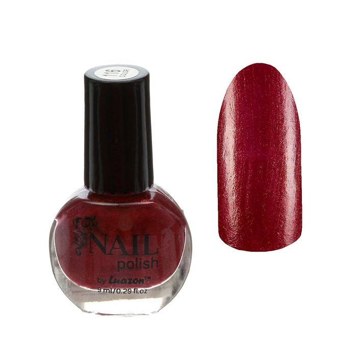 Лак для ногтей, 9мл, цвет 116-187 бордовый перламутровый