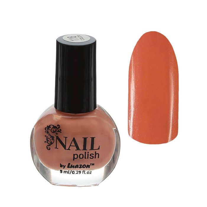 Лак для ногтей, 9мл, цвет 118-022 персиковый