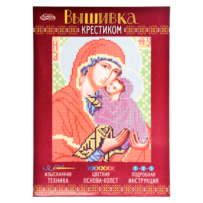 Набор для вышивания крестиком "Святая Анна с младенцем Марией" размер основы 21,5*29 см