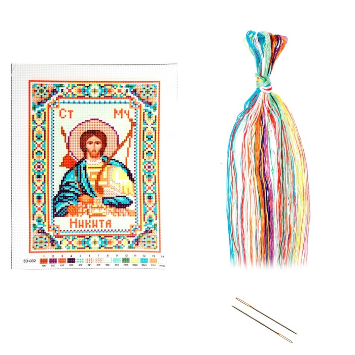 Набор для вышивания крестиком "Святой Мученик Никита" размер основы 21,5*29 см
