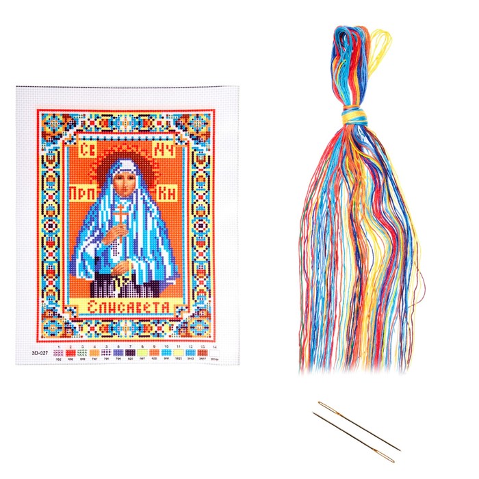 Набор для вышивания крестиком "Святая Преподобномученица Великая Княгиня Елисавета", 20х28 см